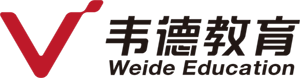 沈阳韦德教育——个性化辅导品牌！