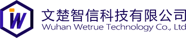 武汉文楚智信科技有限公司