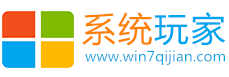 Win11系统下载_Windows10专业版系统_Win7旗舰版 64位