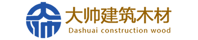 上海_二手木材回收_二手方木回收_二手建筑木材回收_二手建筑模板出售_木跳板出租_二手木方出售_工地旧木材回收_二手木方_二手旧木材市场