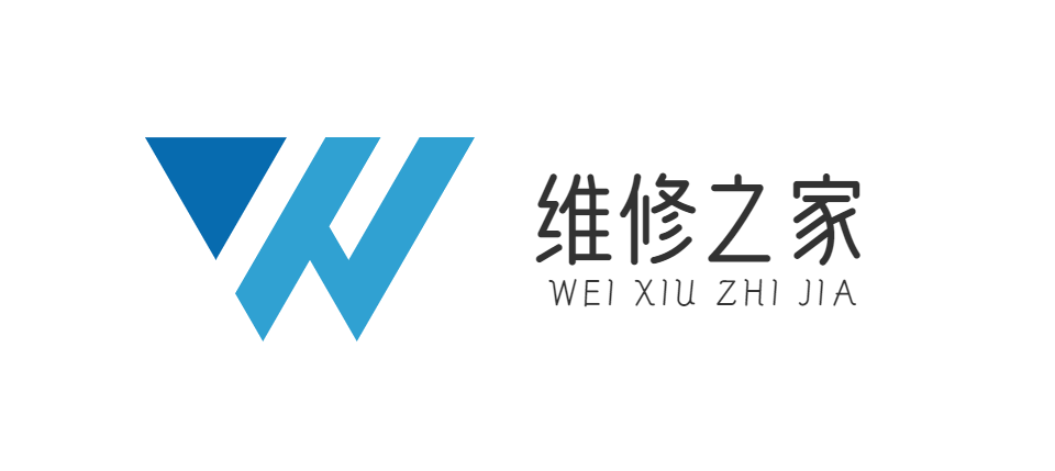 维修之家-专注于家电维修领域的内容分享-《今日发布》