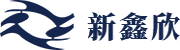 工商注册公司-上海公司变更-代理记账-新鑫欣