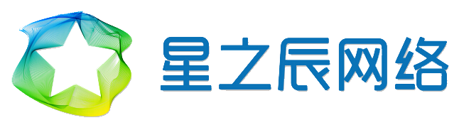 小程序开发_app开发公司_微信小程序制作_星之辰网络_小程序开发_app开发公司_微信小程序制作_星之辰网络