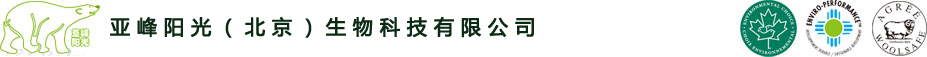 亚峰阳光(北京)生物科技有限公司