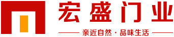 宜兴市宏盛门业有限公司-网站首页