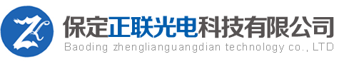 太阳能路灯 太阳能路灯厂家 路灯厂家-保定正联光电科技有限公司