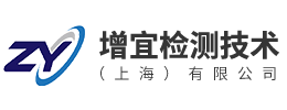 腐蚀超声波测厚仪-工业内窥镜-奥林巴斯光谱分析仪-增宜检测