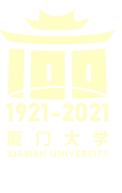 厦门大学翔安校区