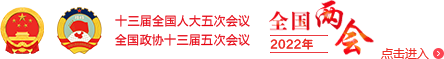 克孜勒苏柯尔克孜自治州人民政府