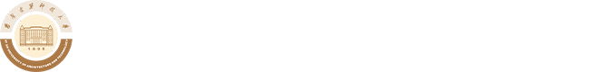 西安建筑科技大学本科招生信息网